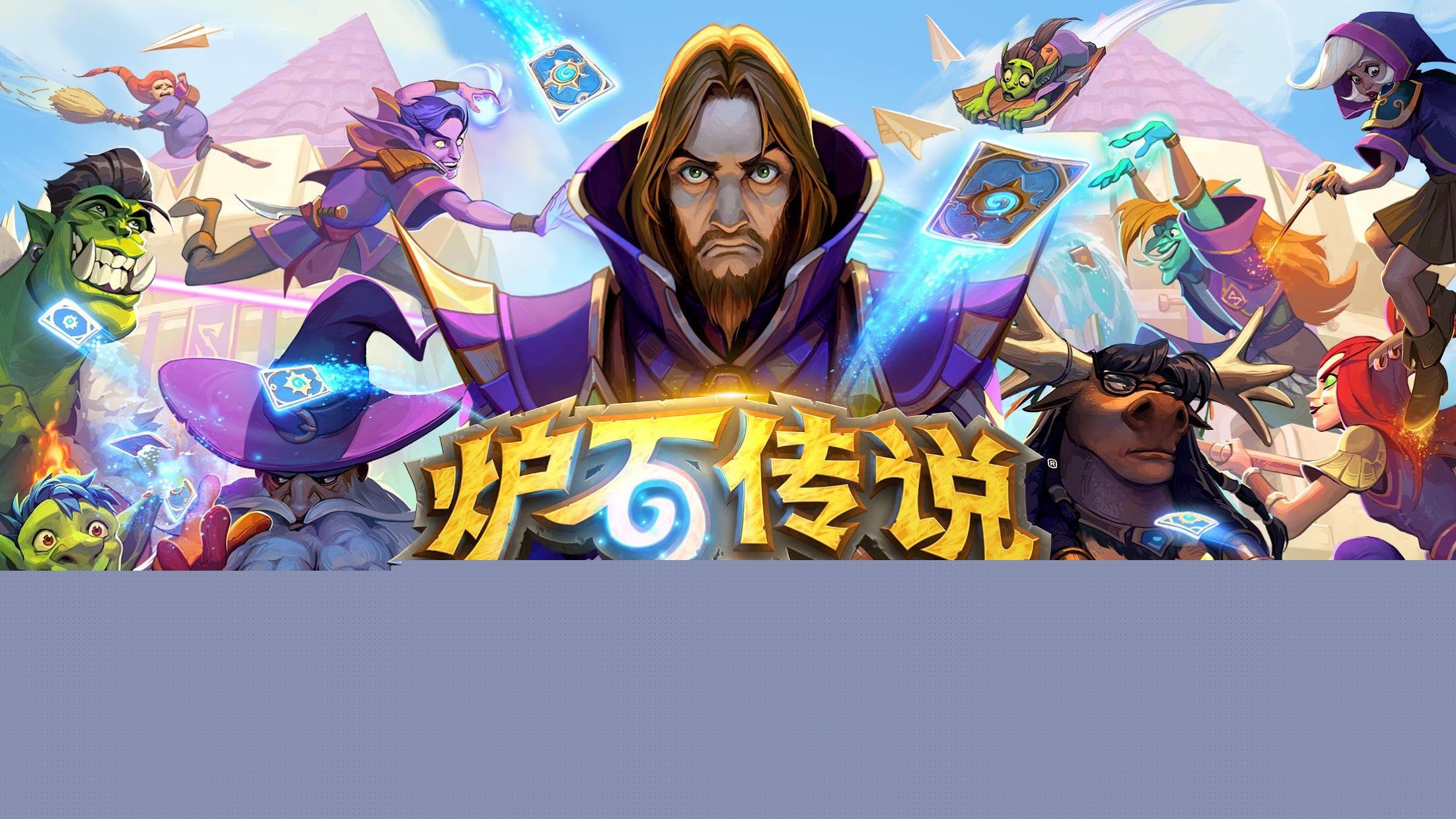 j9九游会官网真人游戏第一品牌：网球拍的防汗带怎么装