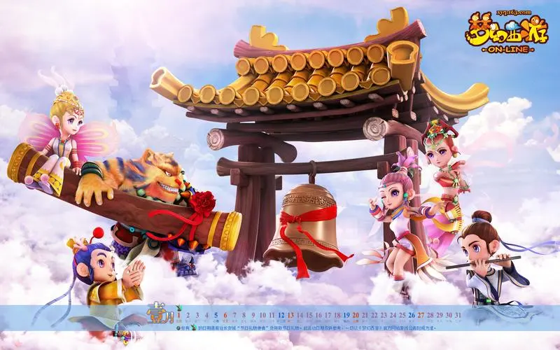 九游娱乐官方平台入口：少儿网球拍25寸多大尺寸