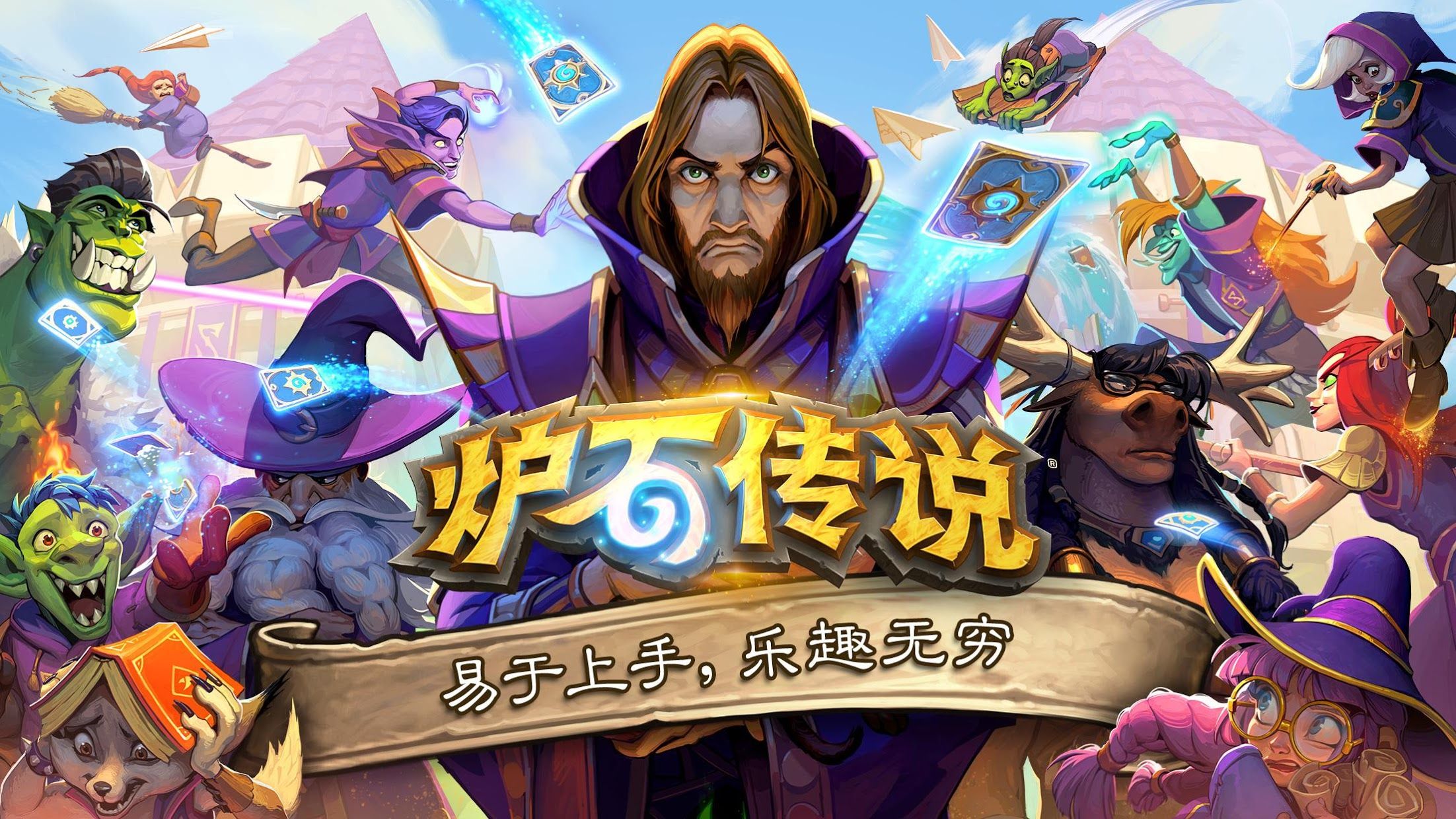 j9九游会官网真人游戏第一品牌：进阶网球拍怎么选全碳素